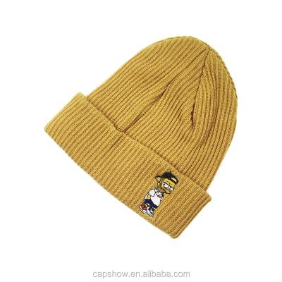 China The KH COMMON Hyperwarm Fashion Knitted Beanie Winter Hat With Logo for sale