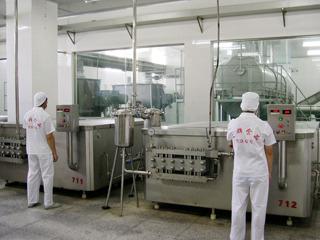 Verified China supplier - Guangdong Wenhui Food Industry Co., Ltd.