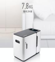 China Uno mismo que lubrica forrando la máquina del oxígeno del hogar para el uso en el hogar en venta