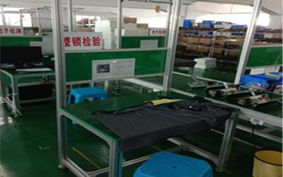 Verified China supplier - Guangzhou Yaoan Electronic Co.,ltd