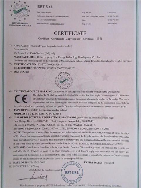 CE - Hebei Haipeng New Energy Technology Development Co., Ltd.