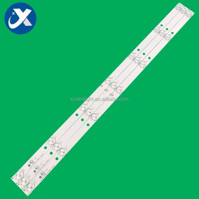 China TV Backlight Repair Kit Xieyuanxin XY-183 led light strip JS-LB-D-JP3235-071DBAD(50320) E305540 PY63356B E32-0A35 NVR-7406-32HD-N for sale