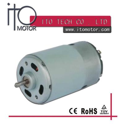 China 2017 5512 240V DC drip-proof good quality high speed motor with competitive price for sale