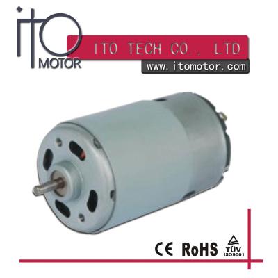 China Totally enclosed 120V DC motor for handy vacuum cleaner for sale