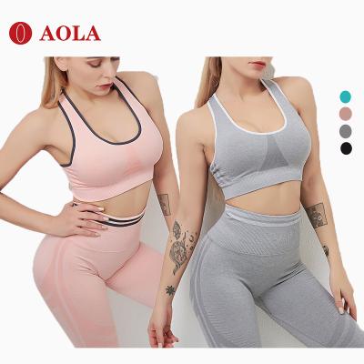 China Breathable Hot Selling High Impact Yoga Aola Fitness Wear Running Bra for sale