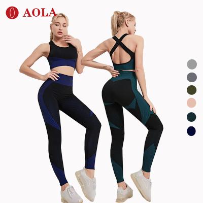 China Wholesale Breathable High-impact Elastic Top Wear Strap AOLA Yoga Sports Yoga Sports Bra for sale