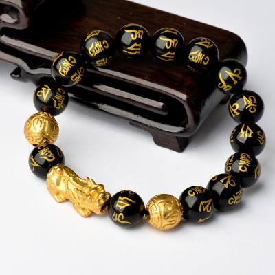 China Factory Wholesale Environmental Friendly Charm Lucky Fortune Natural Feng Shui Black Obsidian Pixiu Bracelet For Men And Women for sale