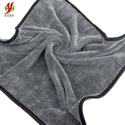 China Custom Car Cleaning Cloth Microfiber Car Wash Quick Dry Twist Loop Towel Hypoallergenic Super Absorbent for sale