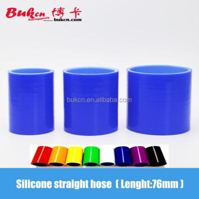 China intke 100% Universal Silicone Hose Intercooler Hose Air Straight Hose 2