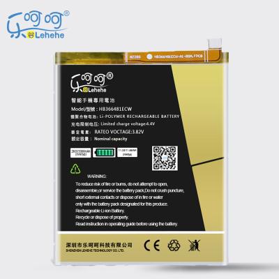 China LEHEHE HB366481ECW Mobile Phone Battery For Huawei P9 Rise P9 Lite G9 Honor 8 5C G9 P10 Lite P20 Lite e5372 Nove3E 3000mAh for sale