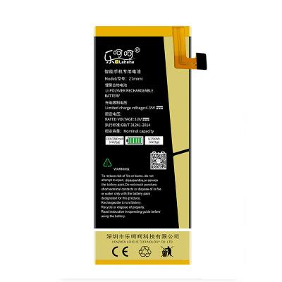 China ZTE Nubia z7 mini NX507J 5.0 inch Nubia z7mini 2380mAh mobile phone battery LI3823T43P6hA54236-H for sale