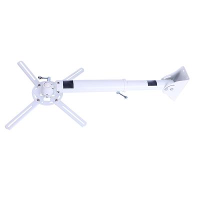 China YUESHEN Universal Aluminum Alloy Ball Projector Bracket Aluminum Combination Stamping Party Wall Hanging Ceiling Bracket Can Be Customized for sale