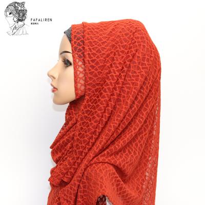 China New Hot Muslim Knit Mesh Cloth Muslim Scarf Spring and Autumn Jersey Islamic Women's Hijab Customization Hijabs Wholesale All-Season for sale