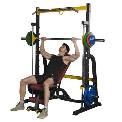 China Home Use Fitness Home Use Equipment Smith Machine Gym Squat Weight Exercise Rack for sale