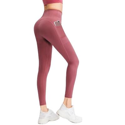 China QUICK DRY Women's Yoga Fitness Jogging Pants With High Waist Hiplift Pants Gym Gaiters for sale