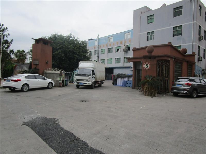 Geverifieerde leverancier in China: - Zhejiang Yabao Non-Woven Fabrics Products Co., Ltd.