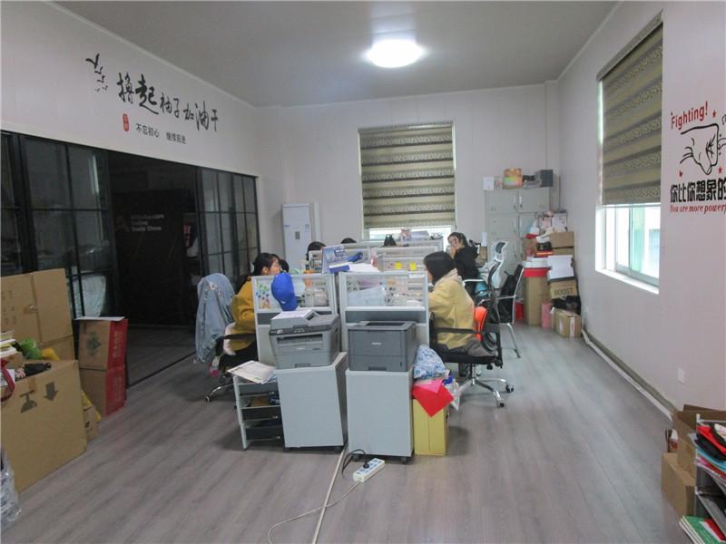 Geverifieerde leverancier in China: - Zhejiang Yabao Non-Woven Fabrics Products Co., Ltd.