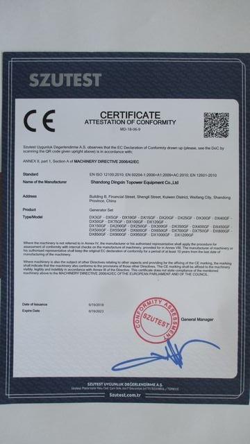 CE - Shandong Dxin Topower Equipment Co., Ltd.