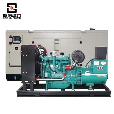 China 100kw diesel generator 20kw 40kw 80kw 120kw 200kw 300kw 800kw 1000kw 1000kva open and silent diesel generator set DX20-1000 for sale