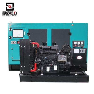 China 50kva Weichai 40kw 40kw DX20WC-2~DX3000WC-2 Diesel Generators 50kva genarators for sale