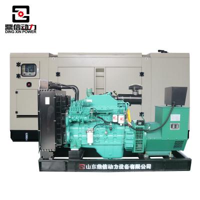 China OEM big size 3 phase soundproof power silent type diesel generator set 10kw diesel generator to 1000 kilowatt price silent diesel generator for sale