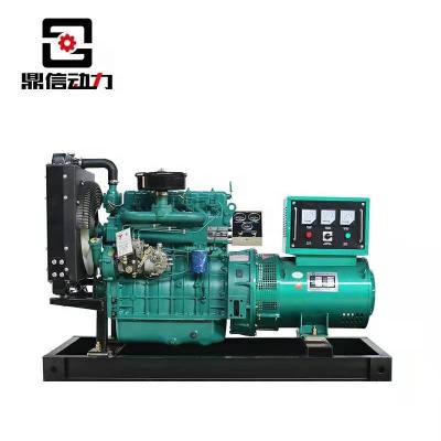 China Cheap China Weifang 3 phase 220v 30 KVA electric generator diesel diiesel set fuel consumption for power 30kva three phase price DX30GF for sale