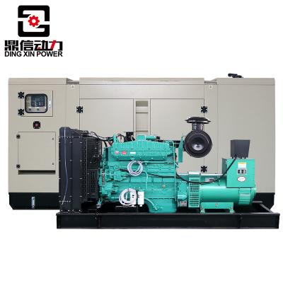 China Silent type diesel generator WEICHAI YUCHAI CUMMINS SDEC 100KVA 150KVA 200KVA 300KVA 400KVA 500KVA 100KV DX24WC-2~DX150WC-2 for sale