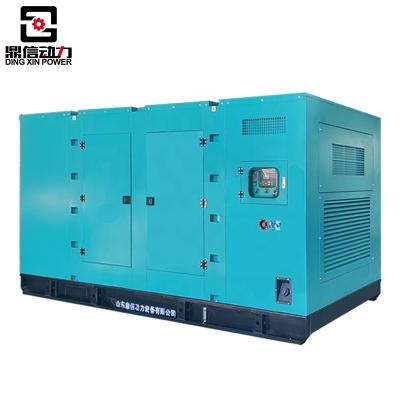 China CUMMINS 160KW/200KVA 50HZ 230V/400V 3PHASE with STAMFORD SILNET ALTERNATOR TYPE DIESEL GENERATOR DX160KMS for sale