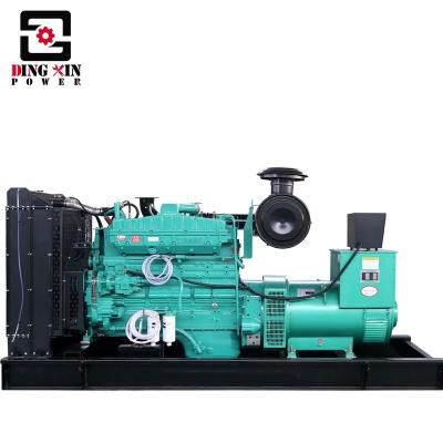 China High power main use 200 KW diesel generator 250 KVA silent genset powered by Cummins Engine 6LTAA8.9-G2 DX400GF for sale