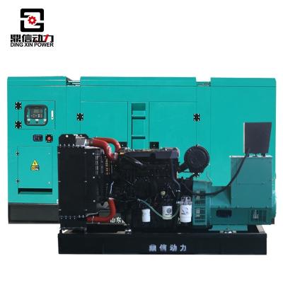 China Cummins Weichai Silent Open Price Diesel Generator DX20-1000 Genset Diesel Generator 20kva 50kva 100kva 250kva 450kva 500kva for sale