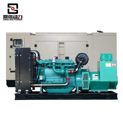 China 50HZ Electric General Power Generator Set 150kw 6CTA8.3-G2 Silent Engine With Stamford Alternator DX20-1000 for sale