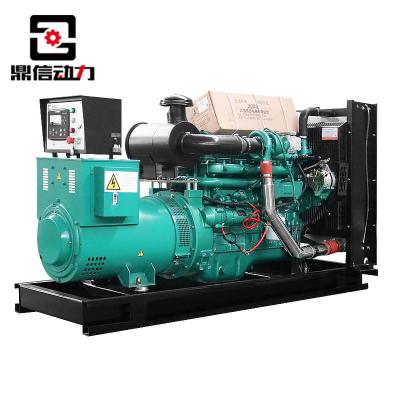 China Low Fuel Consumption Silent Mobile Open Type Yuchai Diesel Generator 80kw With Cheap Engine Price Yuchai genset 100kva DX30GF for sale