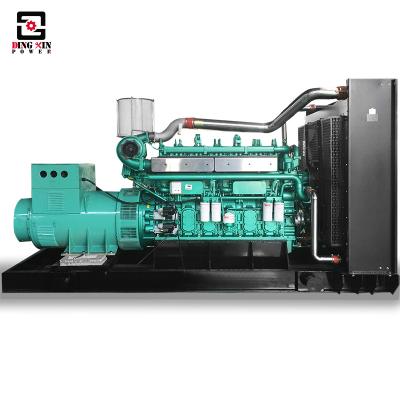 China Silent Rack Used 18kw Diesel Generator Powered By Cummins DCEC Engine 4B3.9-G11 DX400GF for sale