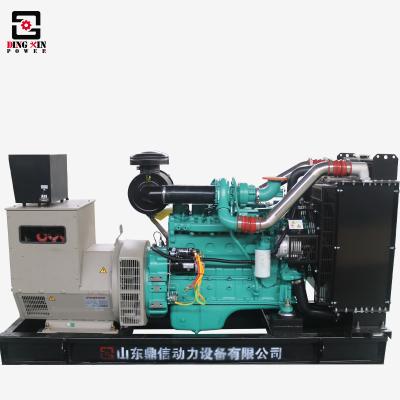 China Generador diesel Cumins diesel KT38-G 660kw DX400GF de uno de con de 800kva de pesado de servicio de generadores d'utiliza de Venezuela for sale