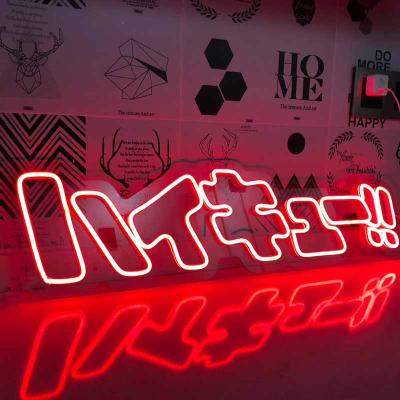 China Shop Custom Haikyuu Anime Sign Neon Sign LED Neon Light Bedroom Game Room Home Wall Decor Personalized Gift Party Decorations for sale