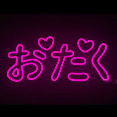 China Shops Handmade Led Neon Sign 