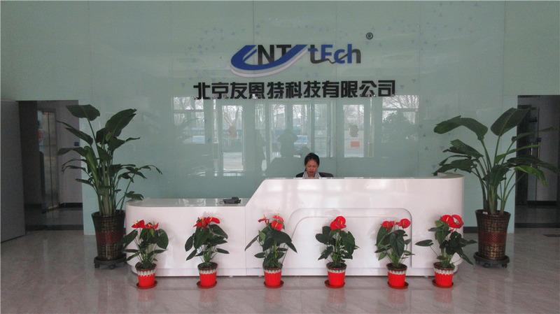 Verified China supplier - Beijing UNT Technology Co., Ltd.