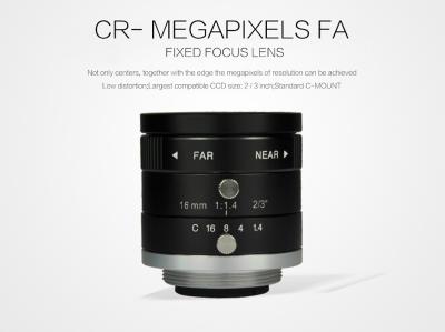 China Ultra - Low Distortion Optical Lenses , Portable High Definition Fixed Focus Lens for sale