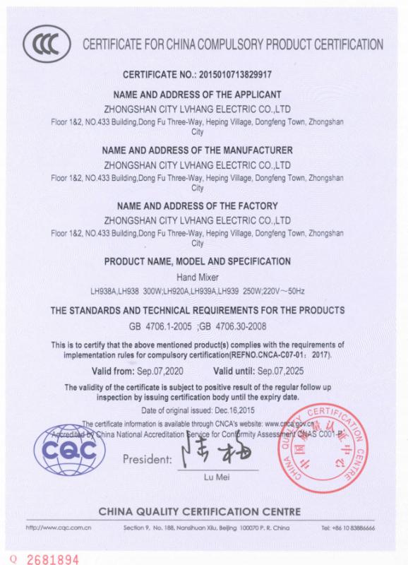 CCC - Zhongshan Lvhang Electric Co., Ltd.