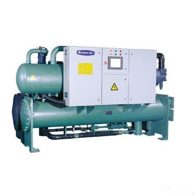 China Modern Electric Modern Black Industrial Water Cooled Screw Production Chiller for sale