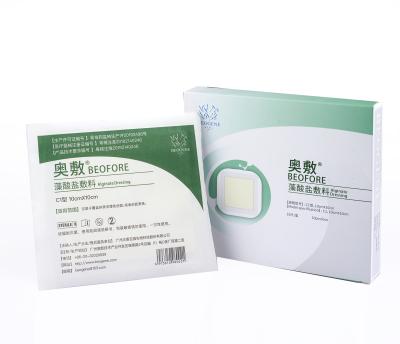 China Cotton Care Calcium Care Wound Alginate Alginate Dressing Hygroscopic Wrapped Medical Alginate Dressing for sale