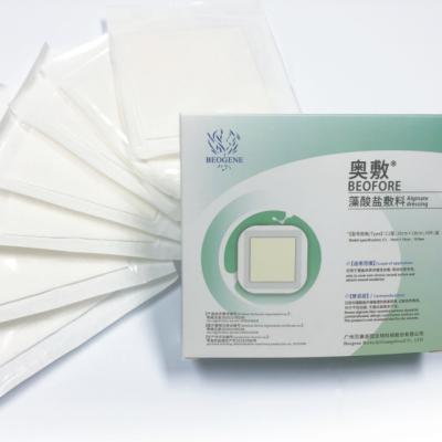 China Cotton China Export Foam Surgical Advanced Dressing for sale