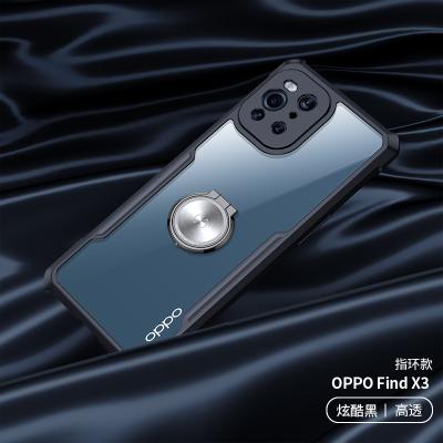 China Simple and Slim TPU Ring Case For Oppo Find X3 Pro PC Plastic Cell Phone Case For Oppo Find X3 for sale