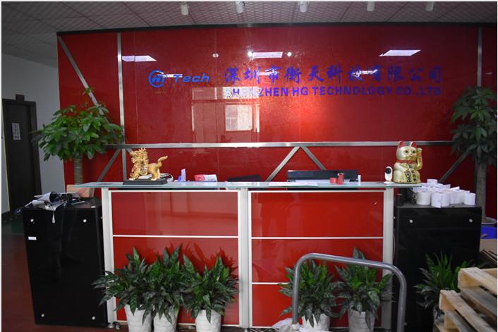 Fornitore cinese verificato - Shenzhen Heng Tian Technology Co. ,Ltd