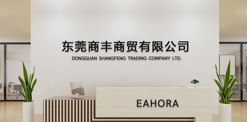 Verified China supplier - Dongguan Shangfeng Trading Company Ltd.