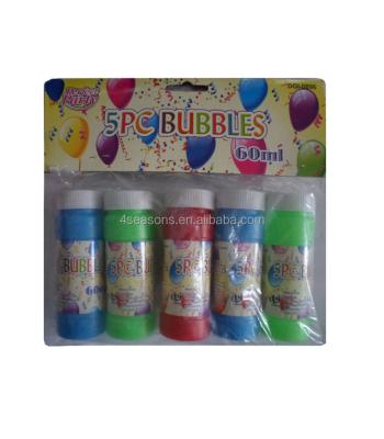 China Hot Sale 5pcs 60ml Funny Colorful Blow Bubble Water Bubbles For Kids for sale