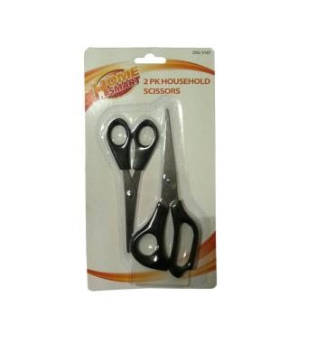 China Latest Durable Wholesale Stainless Steel Scissors With Plastic Handle for sale