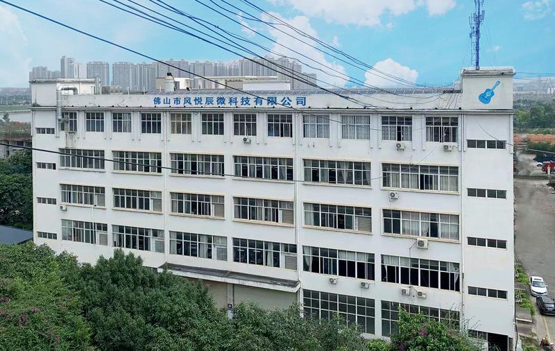 Verified China supplier - Foshan Fengyuechenwei Technology Co., Ltd.