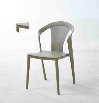 China Factory Wholesale Durable Modern Designer Plastic Dining Chair Plastic Dining Chair for sale