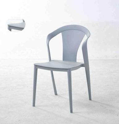 China Durable New Design Leisure PP Modern Plastic Dining Chair Kitchen Dining Chair for sale